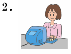 安心のホームページ制作システム